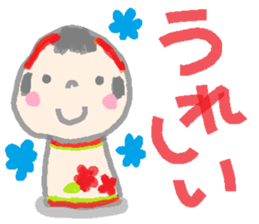 Japanese kokeshi doll hana-chan sticker #1207096