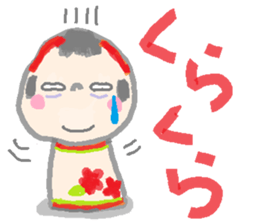 Japanese kokeshi doll hana-chan sticker #1207097