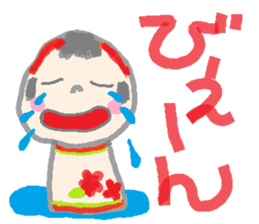Japanese kokeshi doll hana-chan sticker #1207100