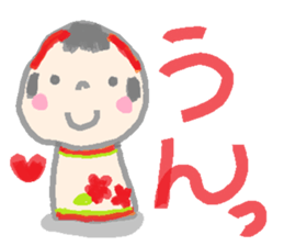 Japanese kokeshi doll hana-chan sticker #1207101
