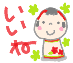 Japanese kokeshi doll hana-chan sticker #1207103