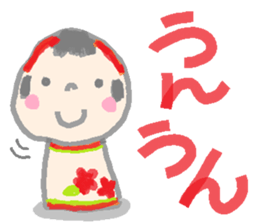 Japanese kokeshi doll hana-chan sticker #1207104
