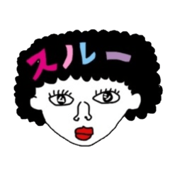 Afro girl & Ghost man