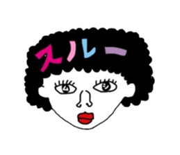Afro girl & Ghost man sticker #1207106