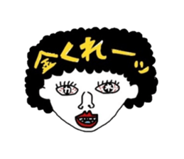 Afro girl & Ghost man sticker #1207107