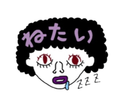 Afro girl & Ghost man sticker #1207108