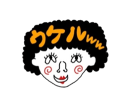 Afro girl & Ghost man sticker #1207111