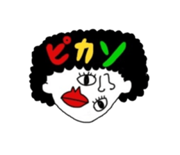 Afro girl & Ghost man sticker #1207113