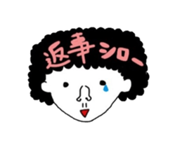 Afro girl & Ghost man sticker #1207115