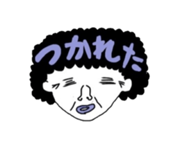 Afro girl & Ghost man sticker #1207119