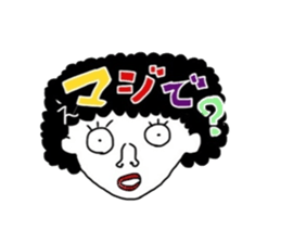 Afro girl & Ghost man sticker #1207121