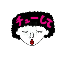 Afro girl & Ghost man sticker #1207122