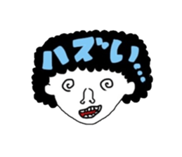 Afro girl & Ghost man sticker #1207123