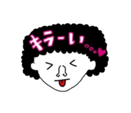 Afro girl & Ghost man sticker #1207128