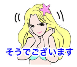 Beautiful and elegant mermaid Princess sticker #1207147