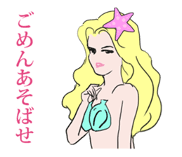 Beautiful  and elegant mermaid Princess sticker #1207152