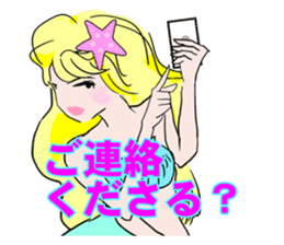 Beautiful and elegant mermaid Princess sticker #1207154