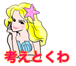 Beautiful and elegant mermaid Princess sticker #1207158