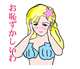 Beautiful and elegant mermaid Princess sticker #1207161