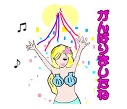 Beautiful and elegant mermaid Princess sticker #1207162