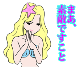Beautiful and elegant mermaid Princess sticker #1207164
