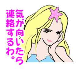 Beautiful and elegant mermaid Princess sticker #1207165