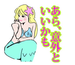 Beautiful and elegant mermaid Princess sticker #1207166