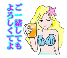 Beautiful and elegant mermaid Princess sticker #1207170