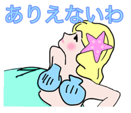 Beautiful and elegant mermaid Princess sticker #1207172