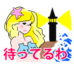 Beautiful and elegant mermaid Princess sticker #1207174