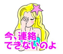 Beautiful and elegant mermaid Princess sticker #1207176