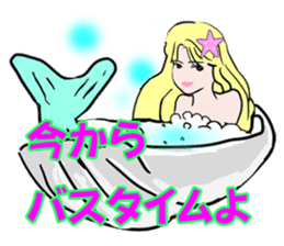 Beautiful  and elegant mermaid Princess sticker #1207178