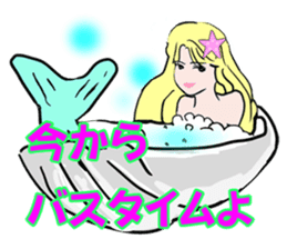 Beautiful and elegant mermaid Princess sticker #1207178