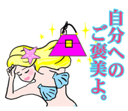 Beautiful and elegant mermaid Princess sticker #1207179