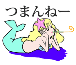 Beautiful and elegant mermaid Princess sticker #1207180