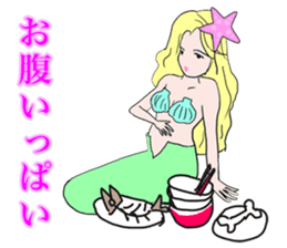 Beautiful  and elegant mermaid Princess sticker #1207181
