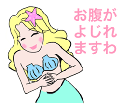 Beautiful and elegant mermaid Princess sticker #1207182