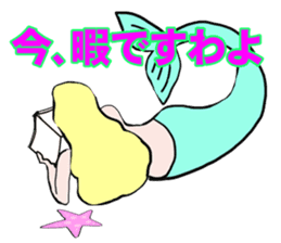 Beautiful  and elegant mermaid Princess sticker #1207184