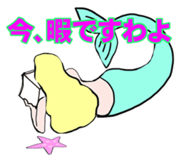 Beautiful and elegant mermaid Princess sticker #1207184