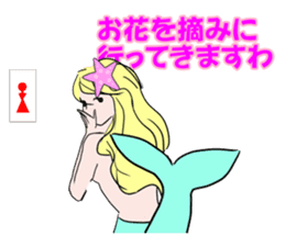 Beautiful and elegant mermaid Princess sticker #1207185