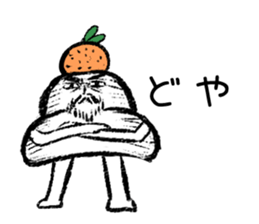 Kagami Motizo sticker #1207315