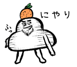 Kagami Motizo sticker #1207320