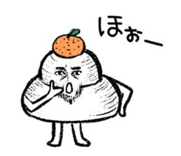 Kagami Motizo sticker #1207323