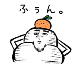 Kagami Motizo sticker #1207325