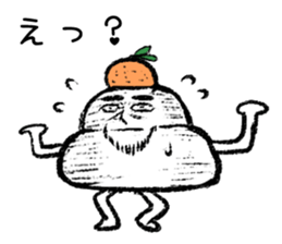 Kagami Motizo sticker #1207326