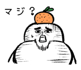 Kagami Motizo sticker #1207327