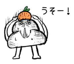 Kagami Motizo sticker #1207328