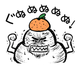 Kagami Motizo sticker #1207332