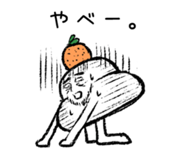 Kagami Motizo sticker #1207334