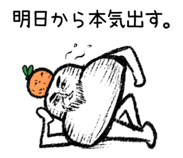 Kagami Motizo sticker #1207336